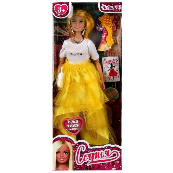 Кукла 29 см София, руки и ноги сгиб, с маникюром, акс, кор КАРАПУЗ 66001-BF16-S-BB