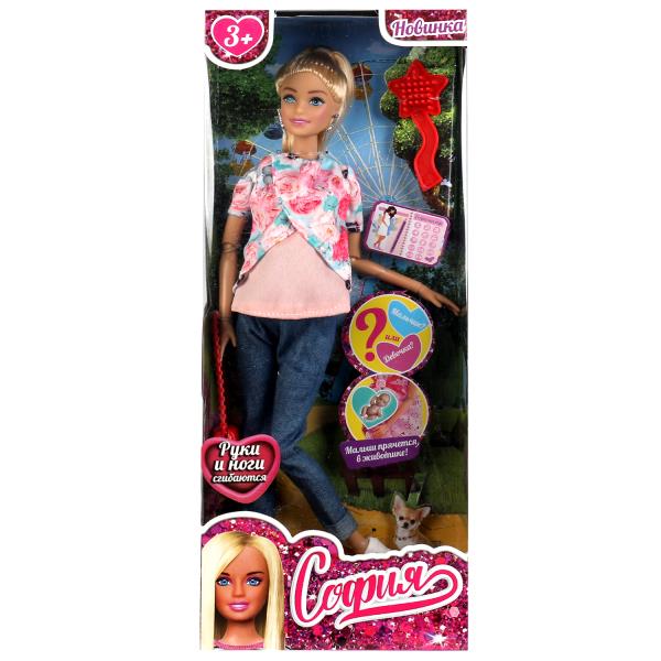 Кукла 29 см София беременная, руки и ноги сгиб, акс, кор КАРАПУЗ 66001B1-C9-S-BB