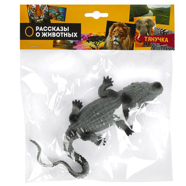 Тянучка крокодил 28 см. 1 шт. в пак. ИГРАЕМ ВМЕСТЕ ZY1407084