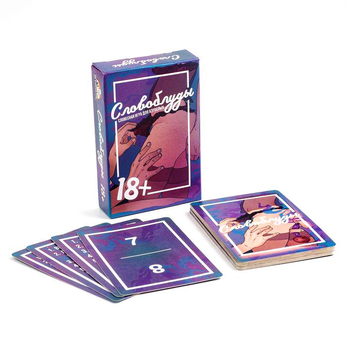 Карточная игра Словоблуды (55 карточек) ИН-9746 (Вид 1)