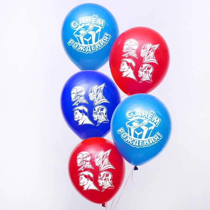 Воздушные шары С Днем Рождения, Мстители (набор 5 шт) 12 дюйм   4822772