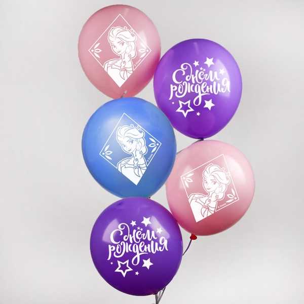 Воздушные шары С Днем Рождения, Холодное сердце (набор 5 шт) 12 дюйм   4822773