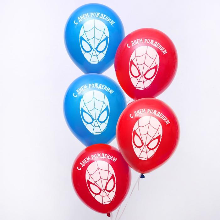 Шар воздушный 12 С Днем рождения! Человек-Паук, Marvel, 5 шт 3719624 (Вид 1)