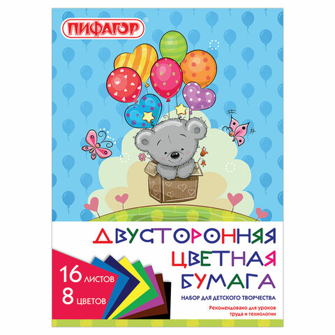 Цветная бумага А4 2-сторонняя газетная, 16л. 8цв., на скобе, ПИФАГОР, 200х280мм, рисунок мишутка