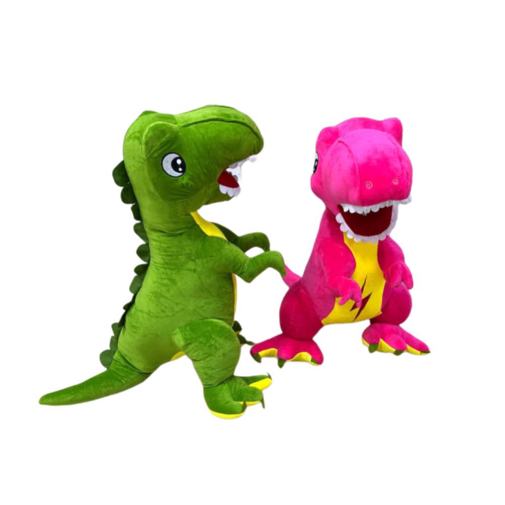 Мягкая игрушка Динозавр 100см