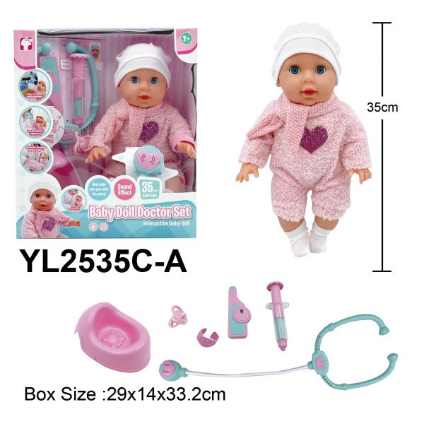 Пупс YL2535C-A 35 см, с аксесс,  в кор. (Вид 1)
