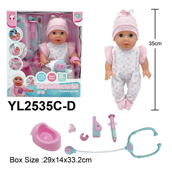 Пупс YL2535C-D 35 см, с аксесс, в кор.