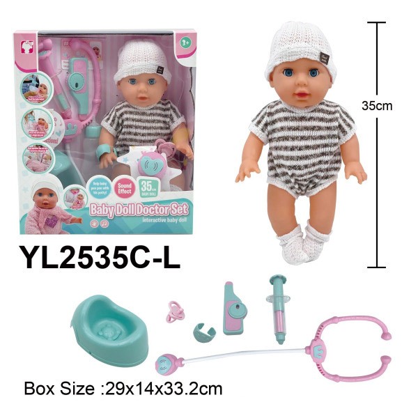 Пупс YL2535C-L 35 см, с аксесс, в кор.