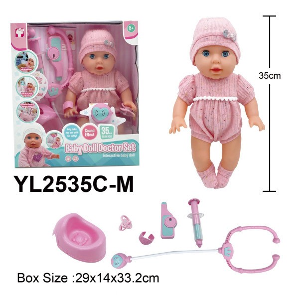 Пупс YL2535C-M 35 см, с аксесс, в кор.
