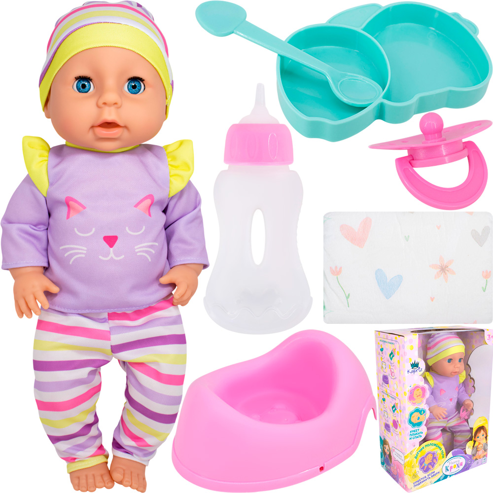 Пупс Miss Kapriz MK2540C-A Мамина Кроха с аксесс. в кор. (Вид 2)