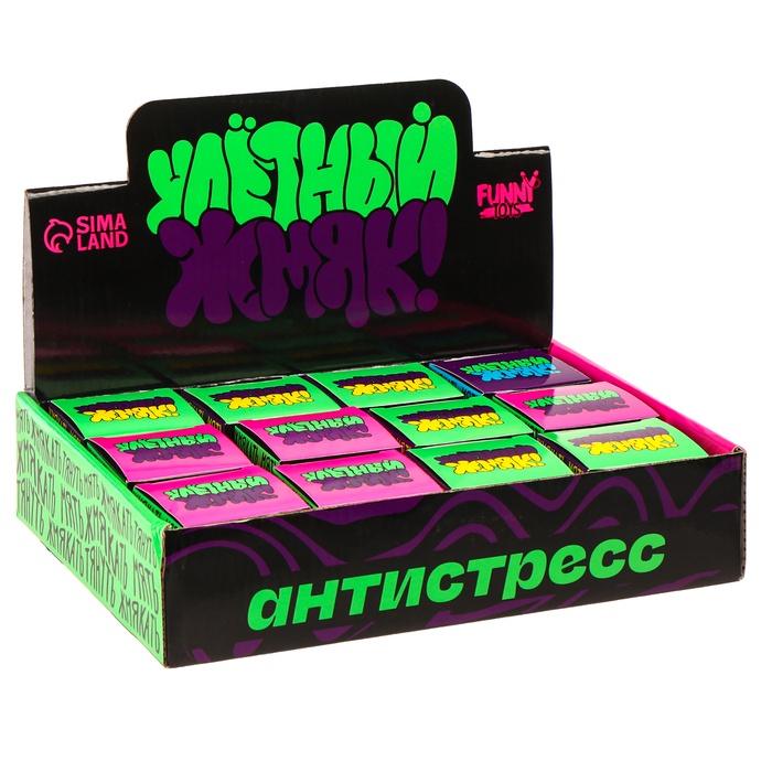 Игрушка-антистресс Улетный жмяк 6см, паста   10341526
