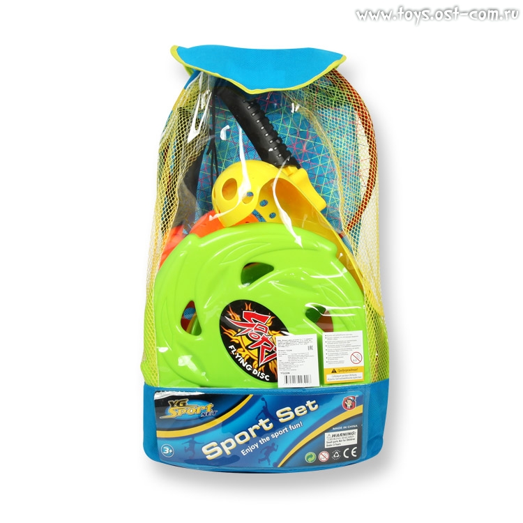 Игровой набор для детей 4 в 1 13 предметов YG Sport в сумке (летающий диск 24 см, волан, мяч, раке