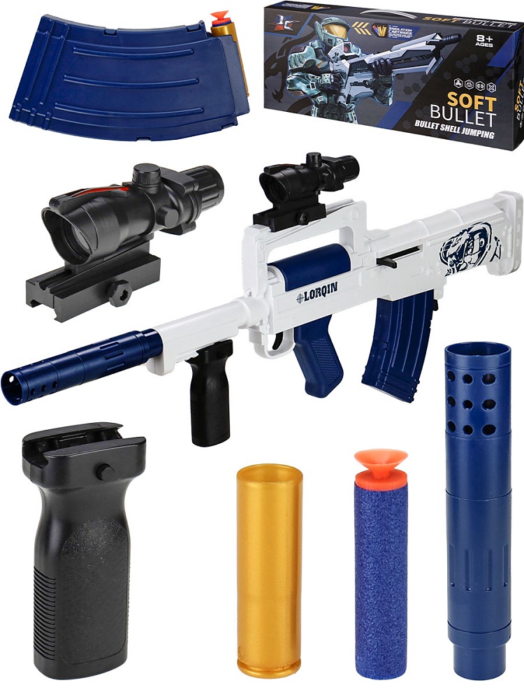 Автомат(6 гильз,12 патронов,прицел,глушитель,держатель,магазин,глушитель)(Арт.Y25249035)