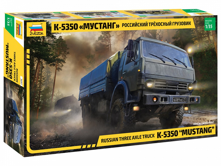 Сб.модель 3697 Российский трехосный грузовик К-5350 Мустанг