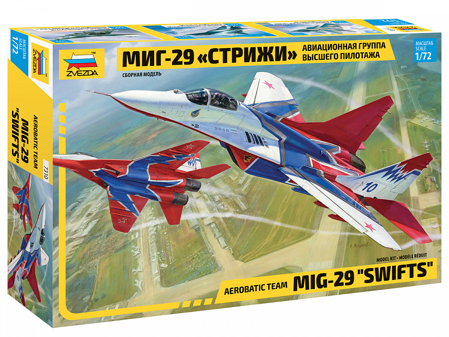 Сб.модель 7310 Самолет МиГ-29 Стрижи (Вид 3)