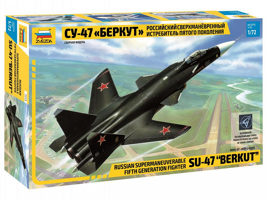 Сб.модель 7215 Самолет Су-47 Беркут (Вид 1)