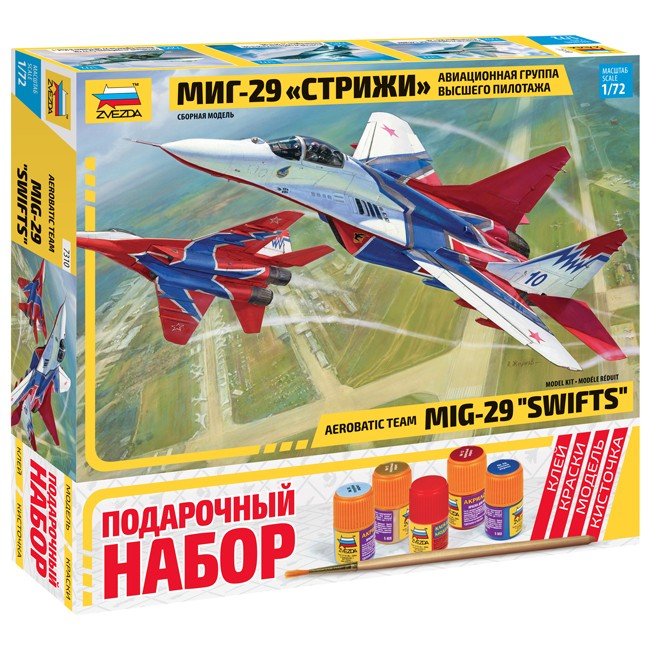 Сб.модель 7310П Самолет МиГ-29 Стрижи (Вид 1)