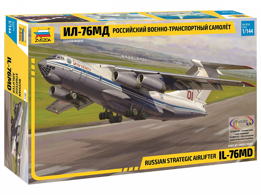 Сб.модель 7011 Самолет росс. военно-транспортный Ил-76МД (Вид 1)