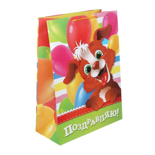 Пакет подарочный МАТОВЫЙ xl,поздравляем,140 гр/м2 ЧУДО ПРАЗДНИК PXL-102961-PZDR (60)