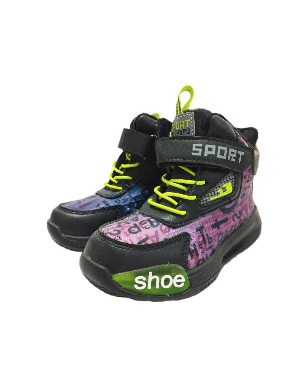 Ботинки  5932-5чер р25