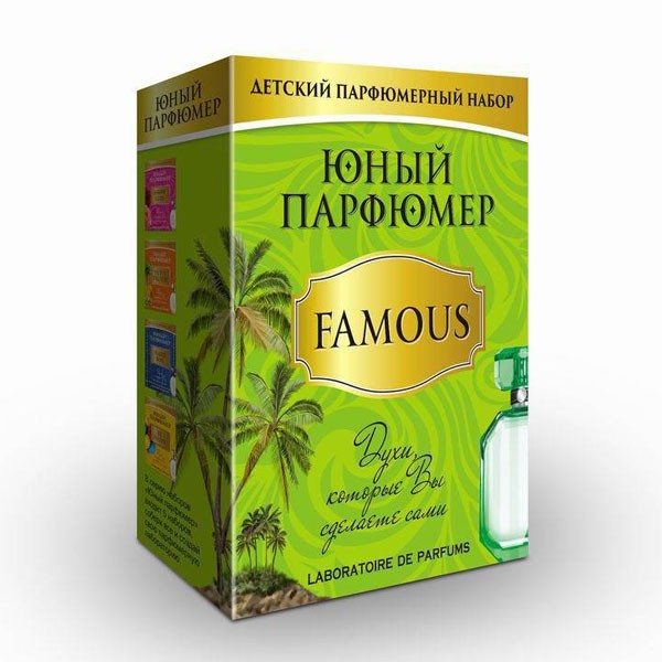 Набор ДТ Юный парфюмер FamousI 329 /Master IQ² (Вид 1)