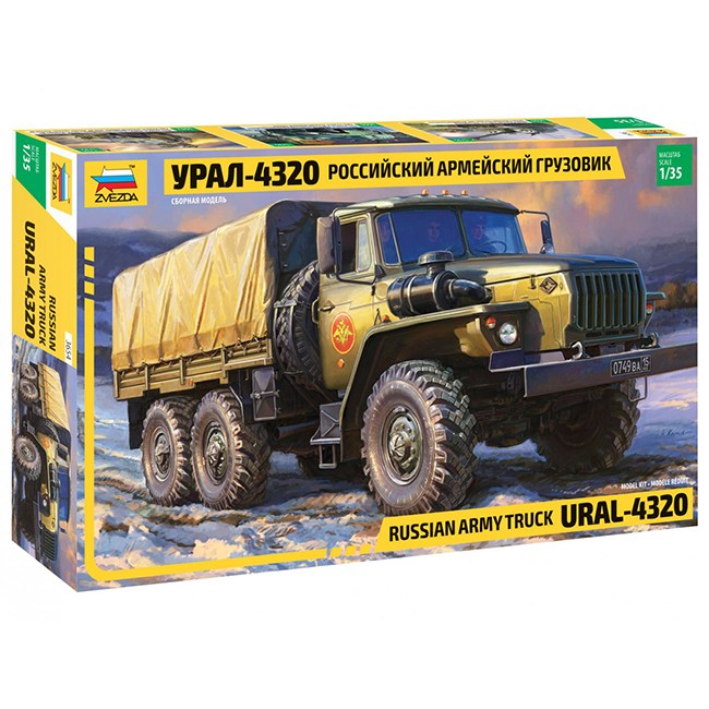 Сб.модель 3654 Российский армейский грузовик Урал 4320 (Вид 1)