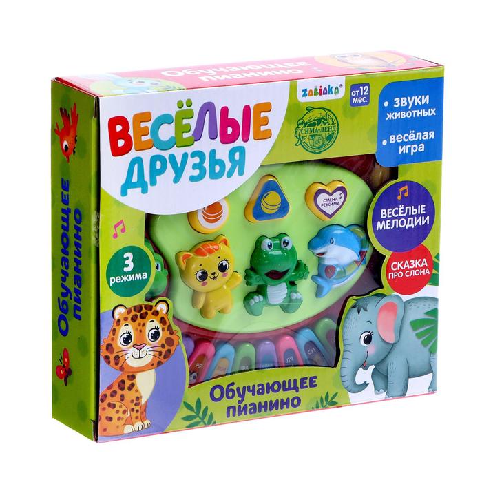 ZABIAKA Игрушка музыкальная пианино Веселые друзья, свет, звук №SL-00091, МИКС   2155393 (Вид 5)