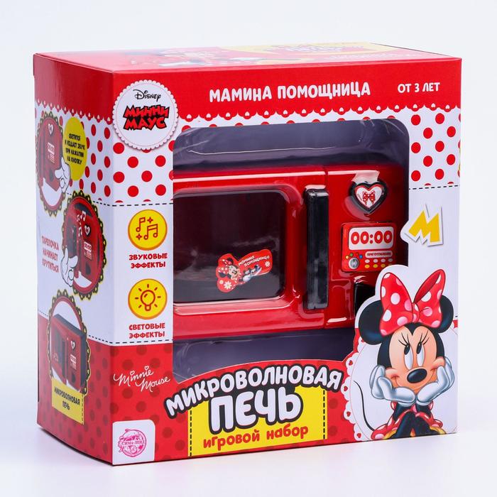 Игровой набор микроволновая печь Мамина помощница, Минни Маус SL-042308   5036453 (Вид 5)