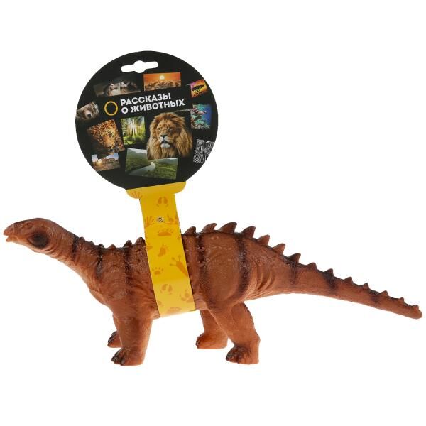 Игрушка пластизоль динозавр апатозавр 32*11*12 см, хэнтэг ИГРАЕМ ВМЕСТЕ в кор.2*36шт