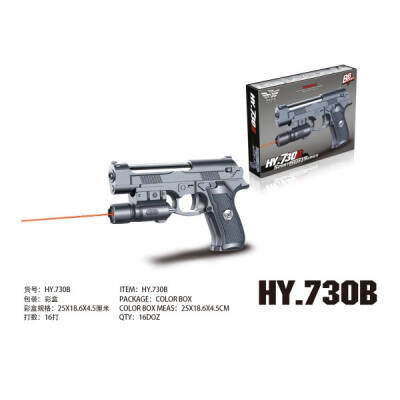 Пистолет с лазер. прицелом, съемный магазин HY730B в кор. в кор.96шт (Вид 1)