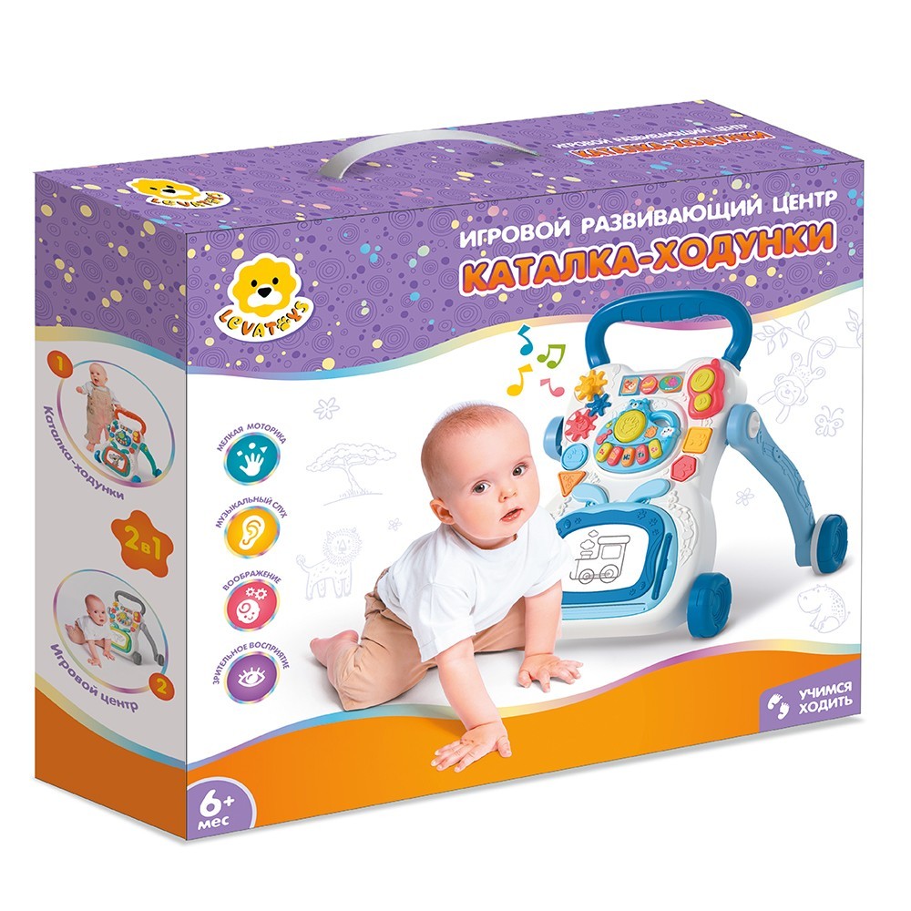 Каталка-ходунок Levatoys MK668-133 с доской для рисования в кор.