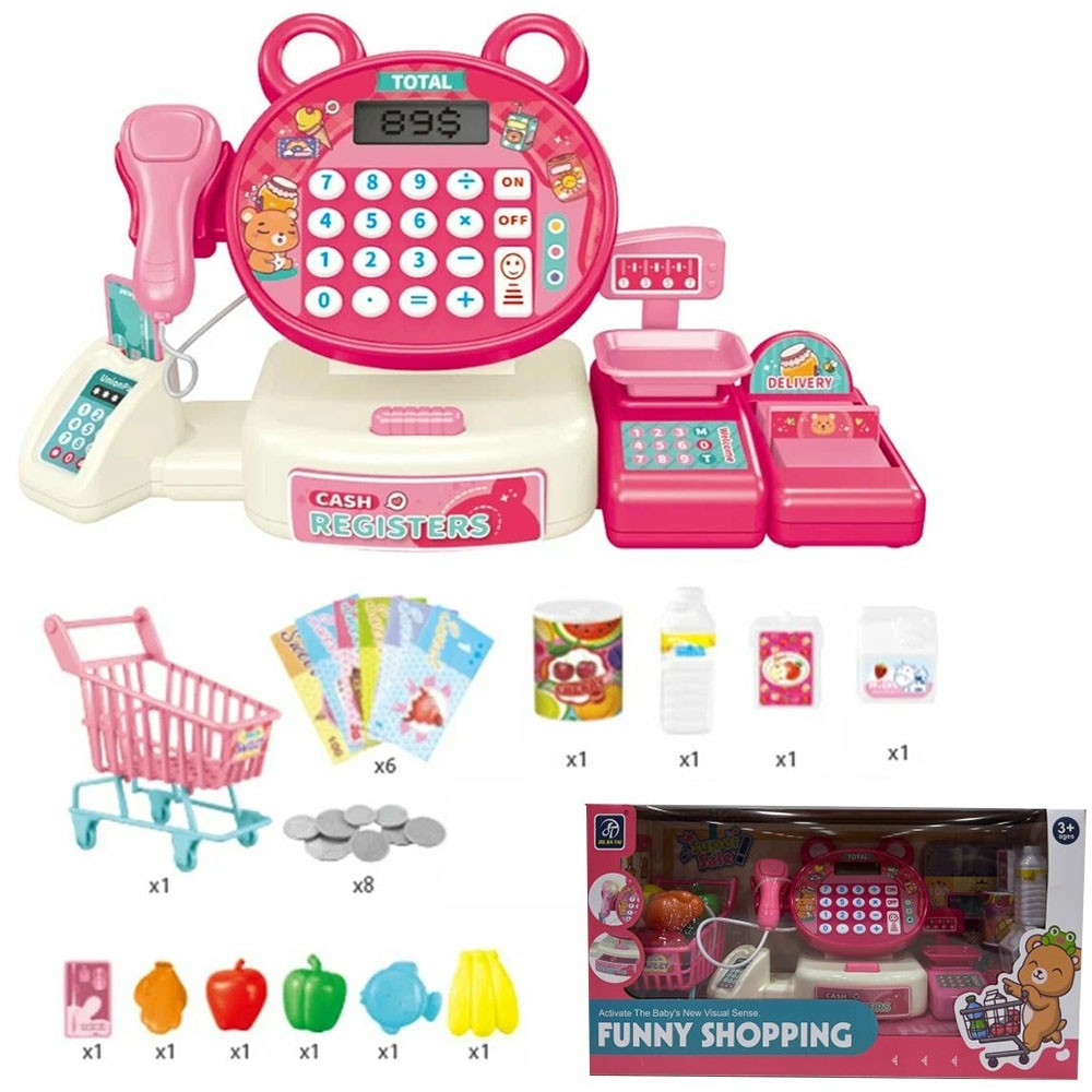 Касса 812B с аксессуарами в коробке