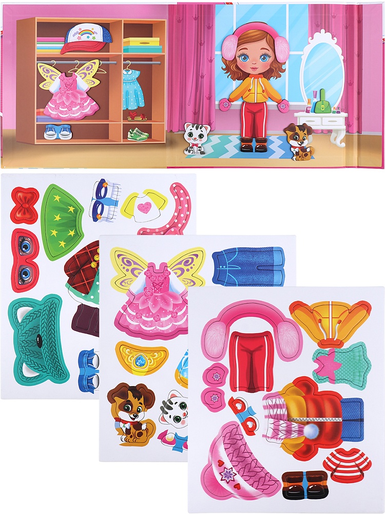 Игра с магнитами Модница(445х200х2 мм, 3 листа)(Арт. ИМ-0831) (Вид 2)