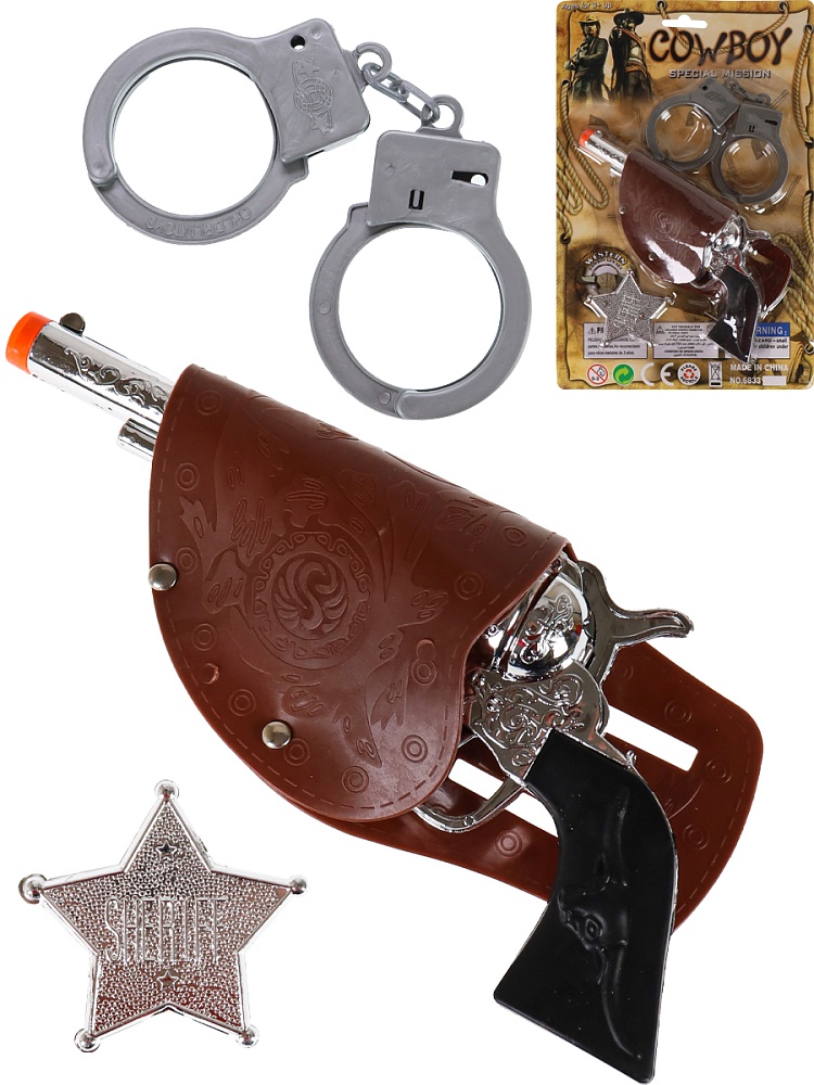 Игровой набор Юный ковбой (4 предмета, в блистере) ( Арт. Y15065018)