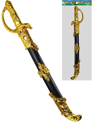 Кинжал (53,5х8,5х3,5 см)(в пакете) ( Арт. 2280608)