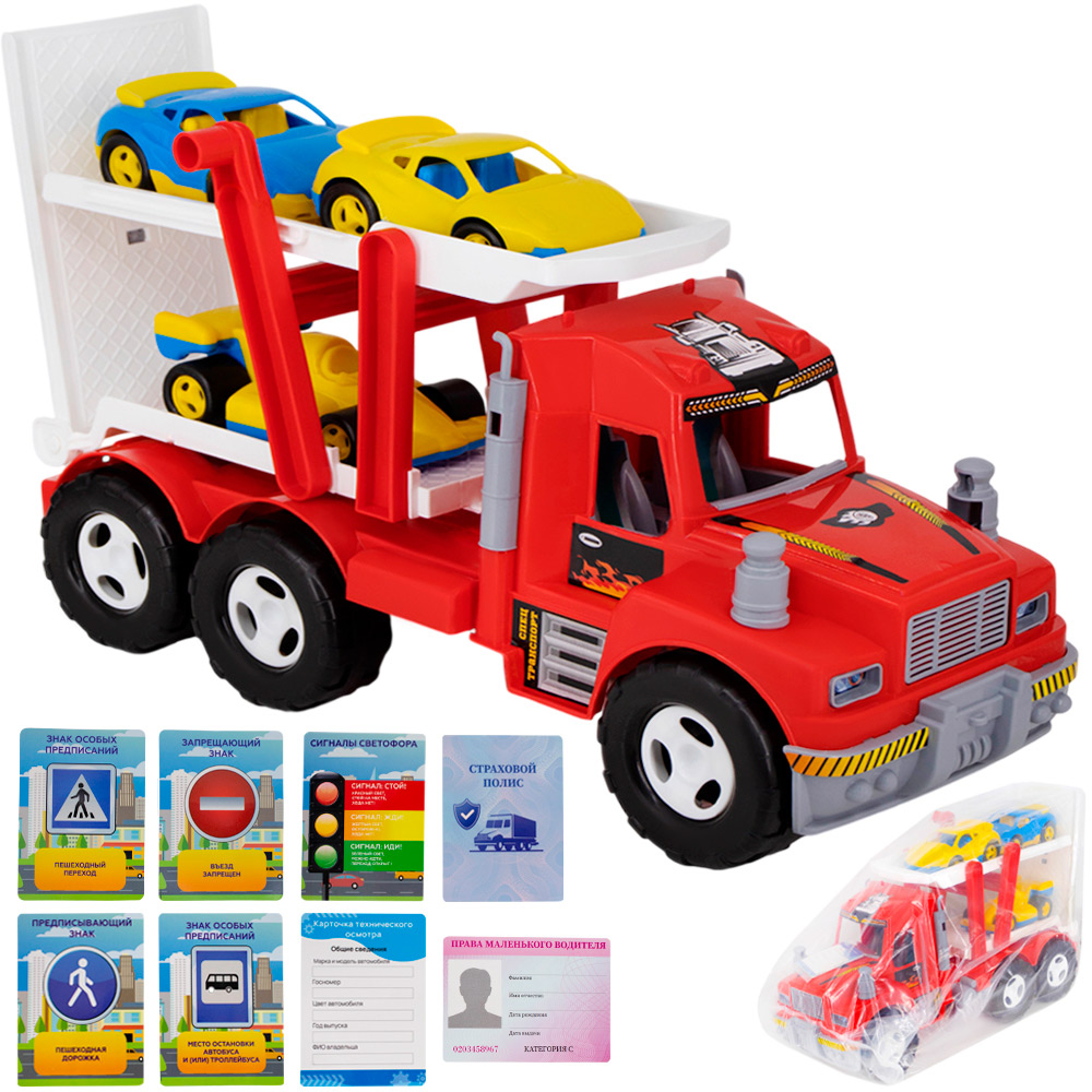 Автовоз с карточками водителя КРОКОТАМ красный А-7097 /5/