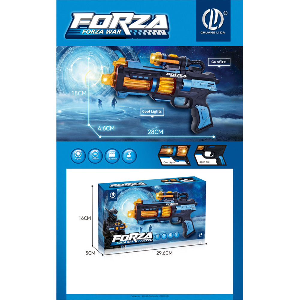 Автомат 202 с на батарейках