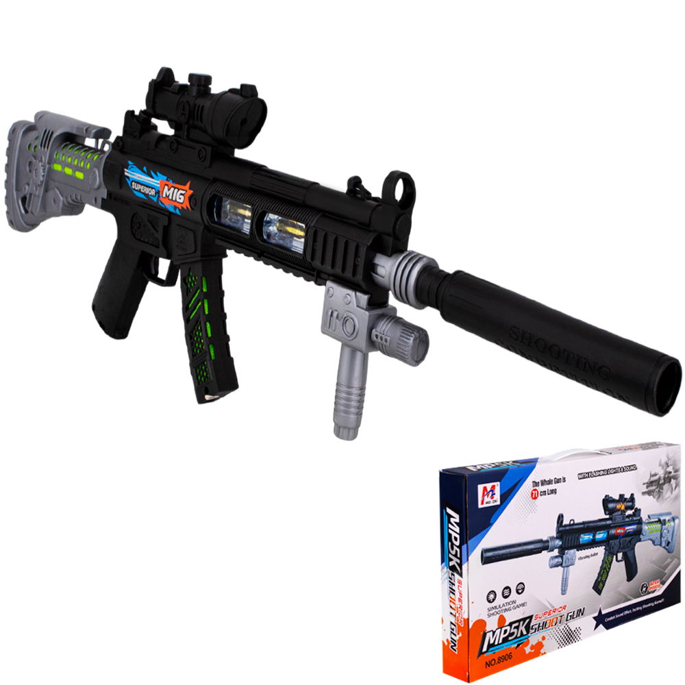 Автомат 8906 на батарейках