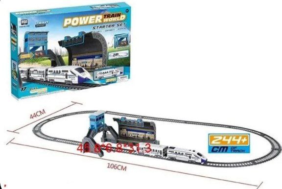 Железная дорога 2185 на батарейках в коробке