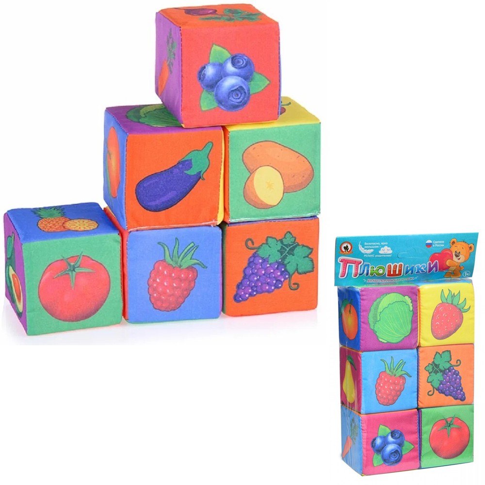 Кубики Весёлый огород Д-414-18