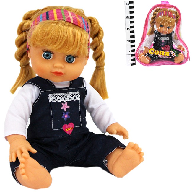 Кукла 5292 Алина в рюкзаке