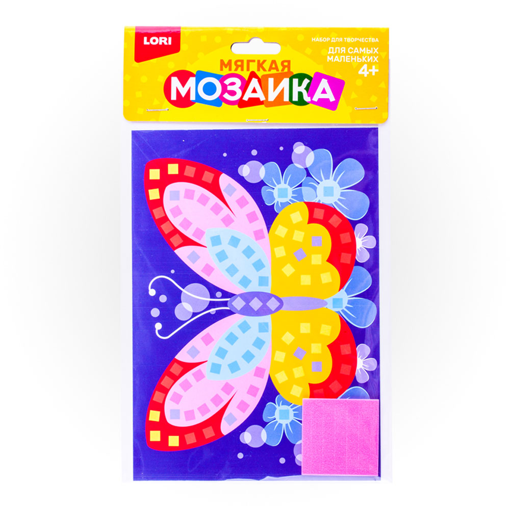 Кэ-008 Мягкая мозаика. Малый набор Яркая бабочка (Вид 1)