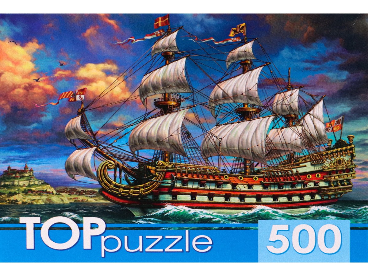 TOPpuzzle. ПАЗЛЫ 500 элементов. ХТП500-6831 Парусник в море (Вид 1)