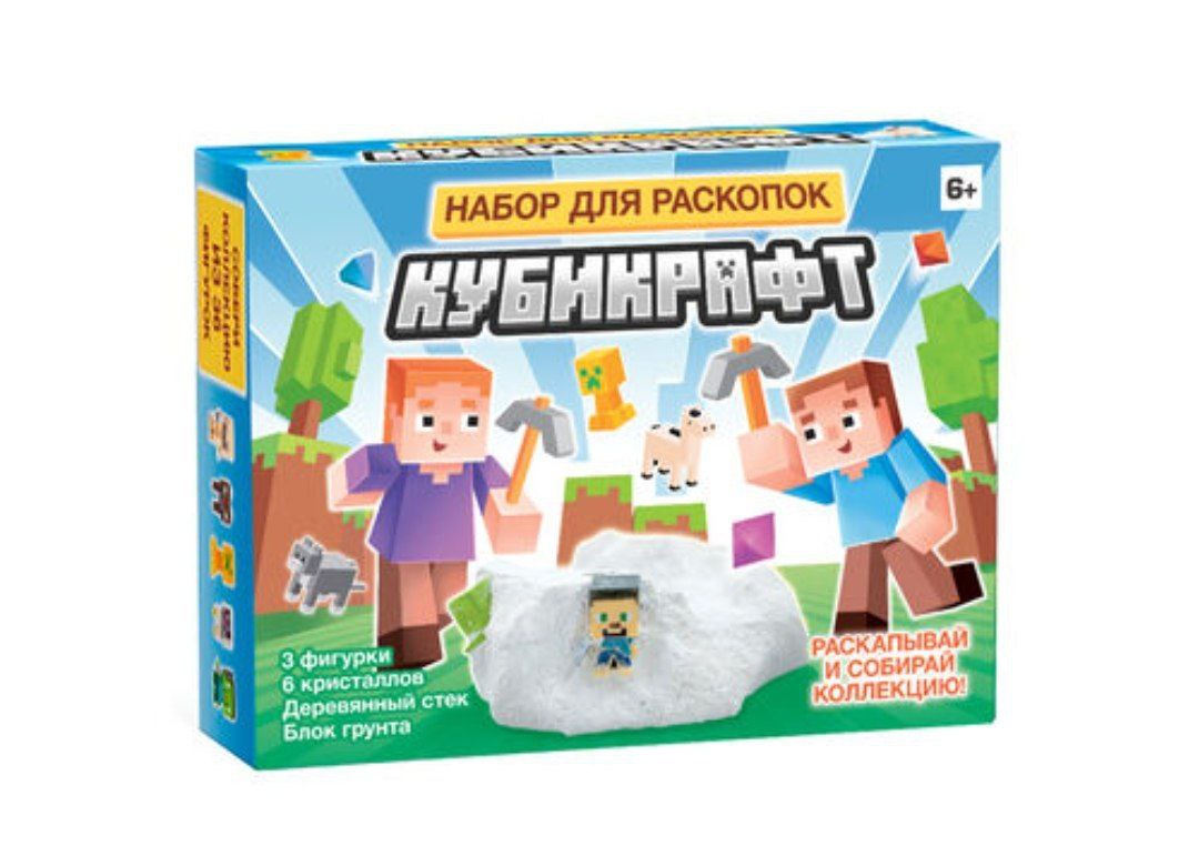 Раскопки Кубикрафт (3 фигурки, 6 кристаллов) арт.05545