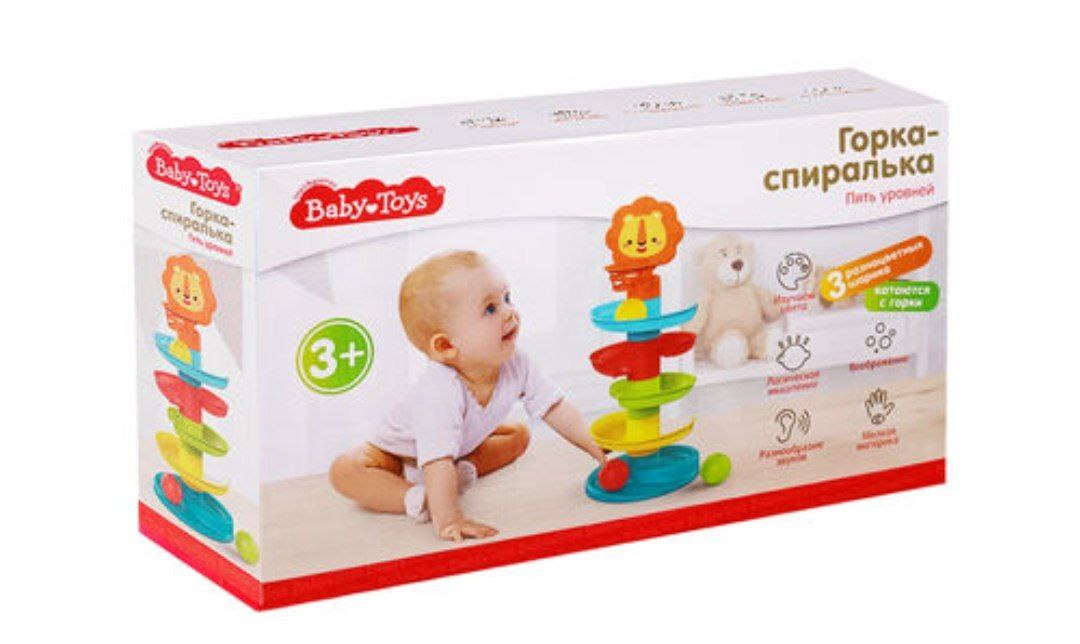 Игрушка Горка-спиралька. Пять уровней Baby toys арт.70009