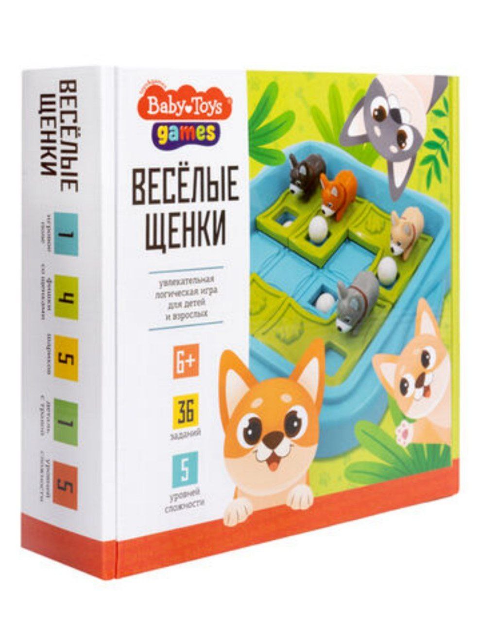 Игра Веселые щенки BabyToys арт.70042