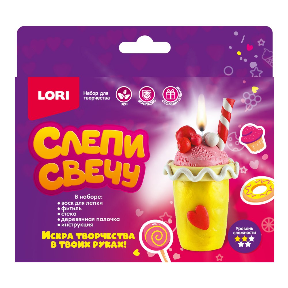 Пз/С-031 Слепи свечу Коктейль