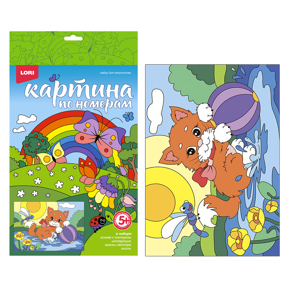 Ркн-034 Картина по номерам для малышей Радостный котенок