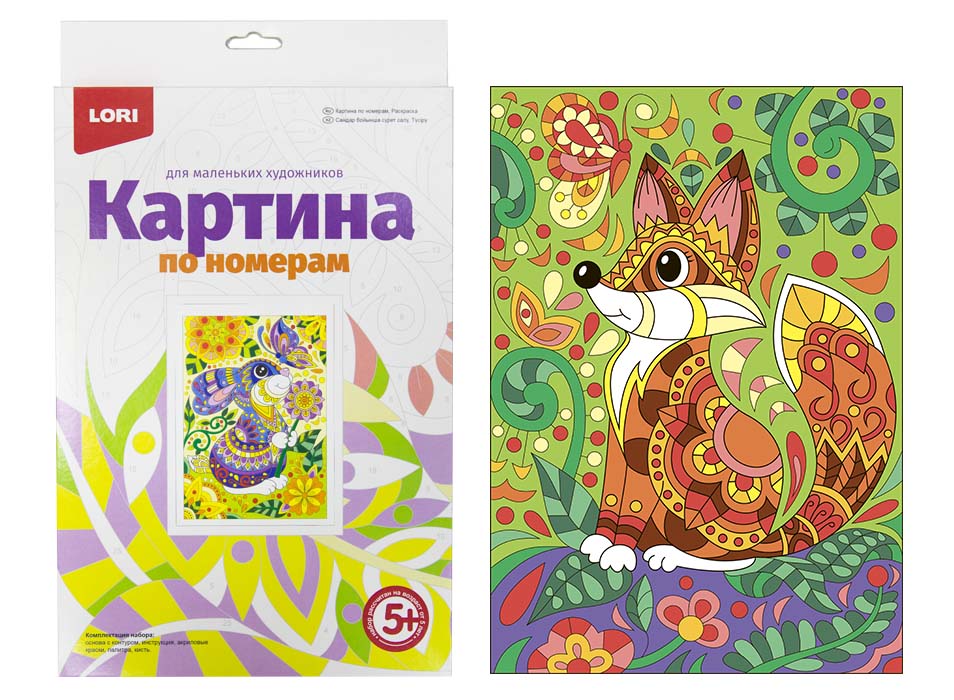 Ркн-013 Картина по номерам для малышей Лисичка