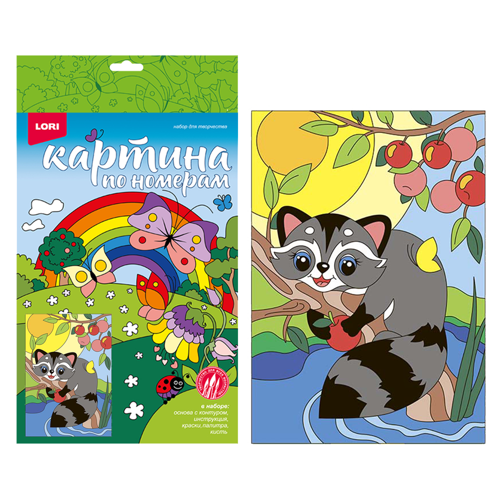 Ркн-032 Картина по номерам для малышей Счастливый енотик
